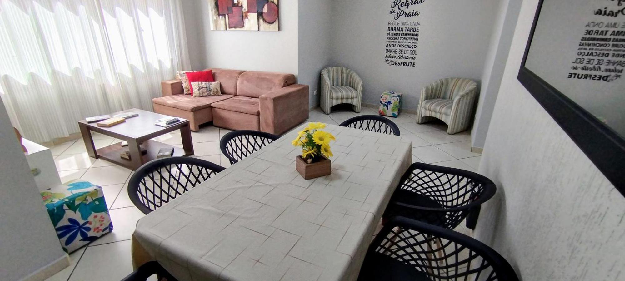 Apartamento - Praia Das Asturias グァルジャー 部屋 写真